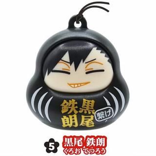 ジャパぐるみFig. ハイキュー!!Vol.2 [8.赤葦 京治],タカラ