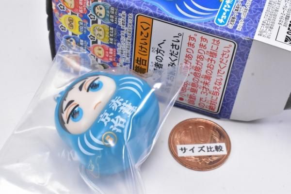 ジャパぐるみFig. ハイキュー!!Vol.2 [8.赤葦 京治],タカラ