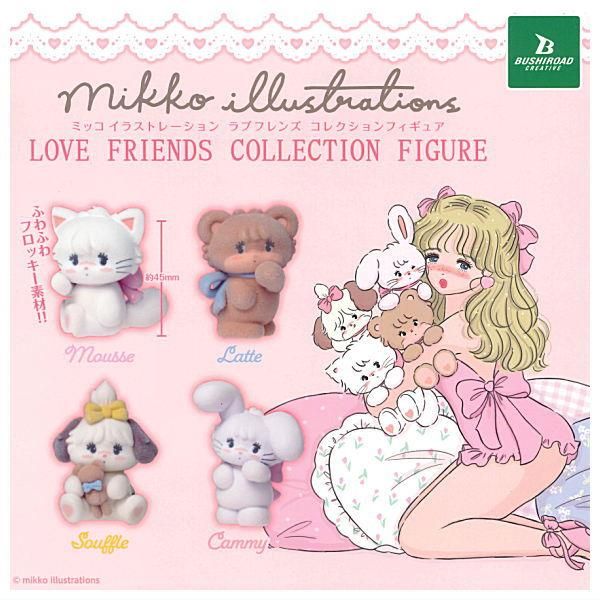 mikko フォンタブ＆ストラップ キャミー　水色 mikko フォンタブ＆ストラップ キャミー 水色 ブルー