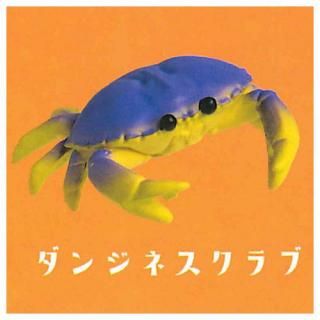 ֥ä 褦3 Feat.ɥ֥ [3.󥸥ͥ]ڥͥݥбۡC