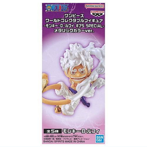 福袋 オンライン ワンピース モンキー・D ワールドコレクタブルフィギュア モンキー・D・ルフィ