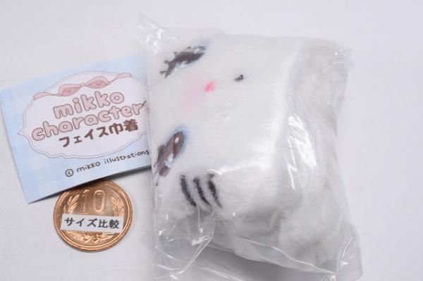 mikko charactersフェイス巾着 未開封でカプセル付きで20個 mikko illustrations on X: 