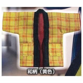 ߥ˥奢ȾŻ(ϤƤ) [3.()]ڥͥݥбۡC