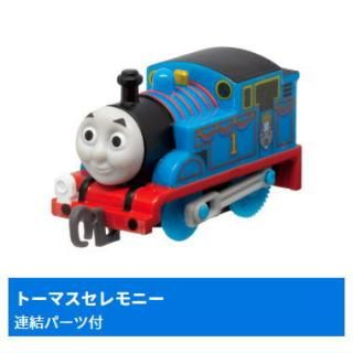 Amazon.co.jp: 絶版／ ／ 海外版トーマス情景部品 プラレール