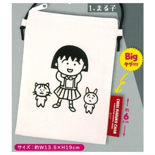 ちびまる子ちゃん3年4組の仲間たちサコッシュ2 | 株式会社