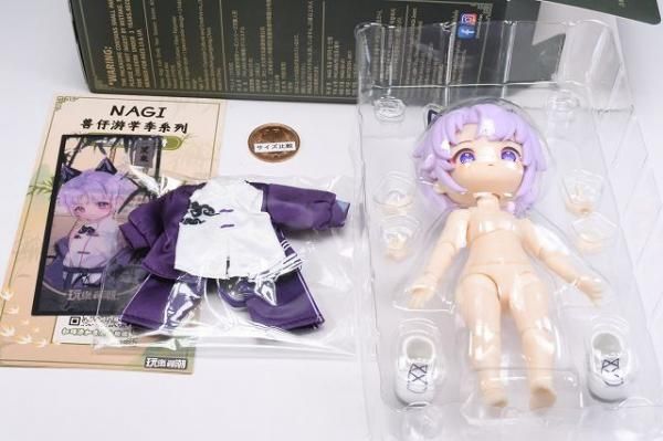 次元界TOY NAGI留学シーズン 星泉 - メルカリ