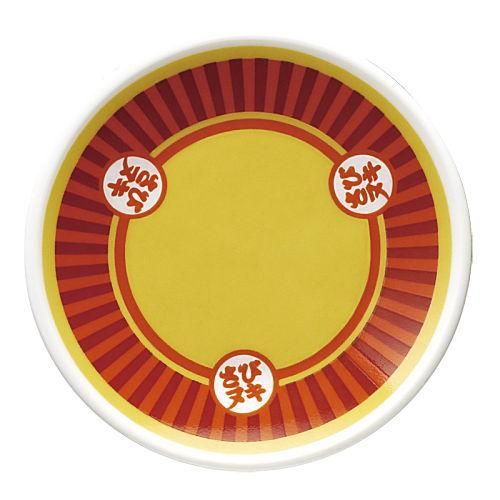 陶器製 寿司屋の皿と湯呑み 全6種セット ガチャ - メルカリ