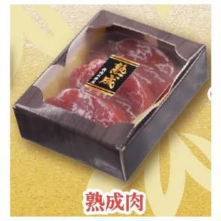 miniޤä6 [3.]ڥͥݥбۡC