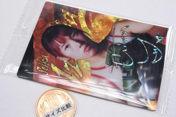 RIZINウエハース'24 [4.伊澤星花(R)],バンダイ 食玩 通販