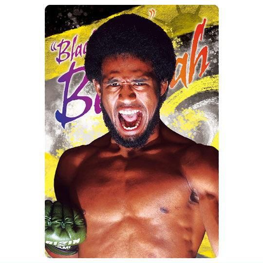 RIZINウエハース'24 [27.ブラックパンサー ベイノア],バンダイ