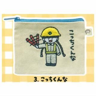 ȤΤ ⤳⤳夦ݡ [3.ä]ڥͥݥбۡC