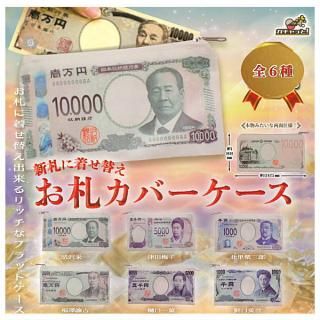 ·äƤޤ!!ۤС [6糧å(ե륳)]ڥͥݥбۡC