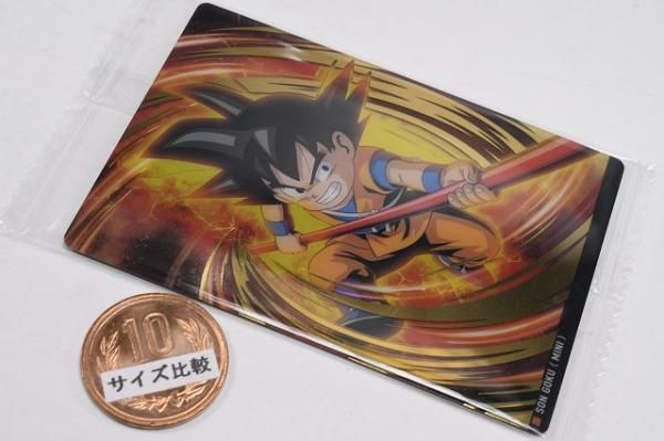 イタジャガ ドラゴンボール vol.5 [6.孫悟空(ミニ)(SR)(箔押し イタジャガ ドラゴンボール vol.5 [6.孫悟空(ミニ)(SR)(箔押し