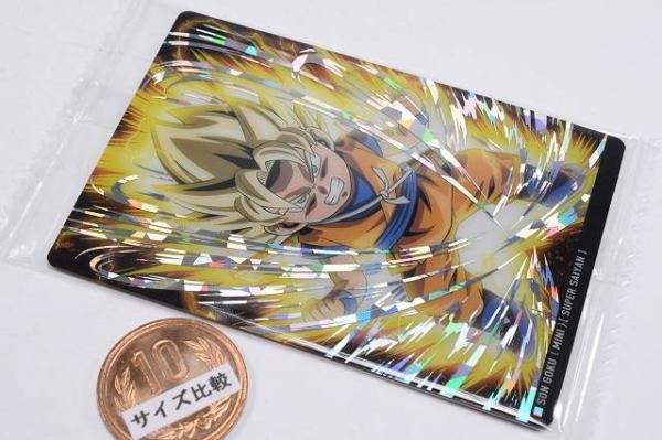 超希少　ドラゴンボール　消しゴム　孫悟空　シルバー コーンスナック　シークレット 超希少 ドラゴンボール 消しゴム 孫悟空 シルバー コーン
