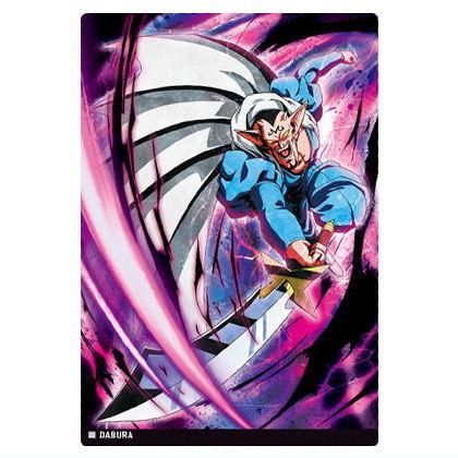 イタジャガ ドラゴンボール vol.5 [13.ダーブラ(N)],バンダイ 食