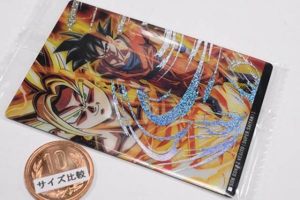 イタジャガ ドラゴンボール vol.5 [14.孫悟空(超サイヤ人 イタジャガ ドラゴンボール vol.5 [14.孫悟空(超サイヤ人