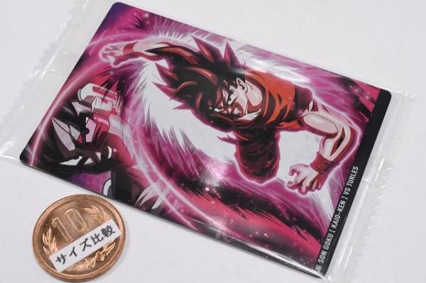 ドラゴンボール イタジャガ vol.5 21〜26 PSA10【連番】 イタジャガ ドラゴンボール vol.5 [21.界王拳 孫悟空VSターレス