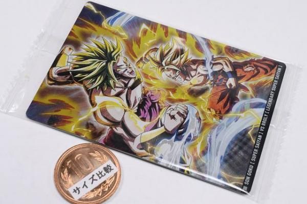 イタジャガ ドラゴンボール 過去弾 CR 10点セット 新品未開封