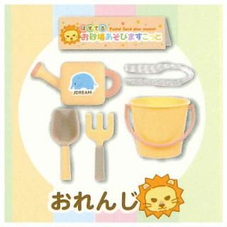 ѤƤ 줢Ӥޤä [3.] ͥݥԲ ۡC