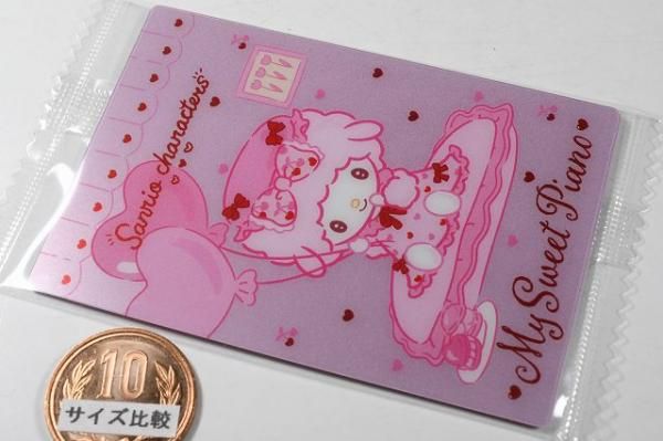 サンリオ　ヴァイスシュヴァルツブラウ　カード　マイメロ　ピアノ　SSP マイメロディ》サンリオ☆ヴァイスシュヴァルツブラウ SSP