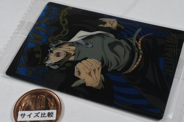 No.25 空条 承太郎 (SPカード) 】 ジョジョの奇妙な冒険