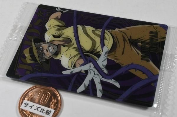 ジョジョの奇妙な冒険 スターダストクルセイダース ウエハース [4