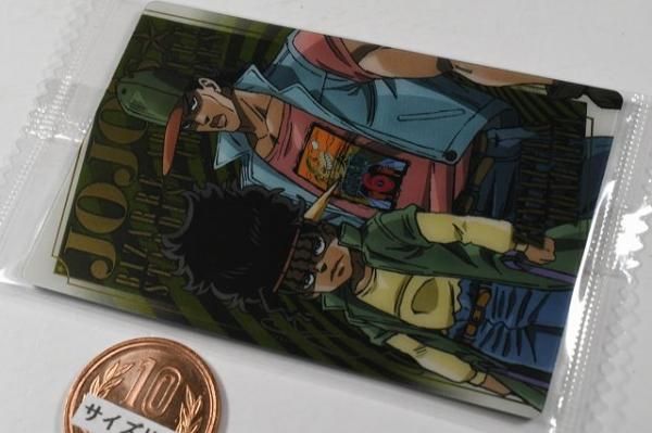 ジョジョの奇妙な冒険 スターダストクルセイダース ウエハース [9