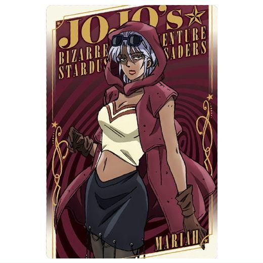 ジョジョの奇妙な冒険 スターダストクルセイダース ウエハース
