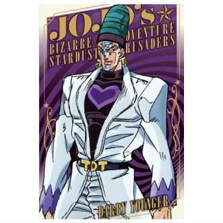 ジョジョの奇妙な冒険スターダストクルセイダース ジャン・ピエール・ポルナレフE賞 ジョジョの奇妙な冒険 スターダストクルセイダース マイクロ