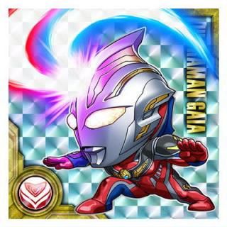 ウルトラマン - ガチャガチャ・カプセルトイ・食玩の通販 ウルトラマン - ガチャガチャ・カプセルトイ・食玩の通販