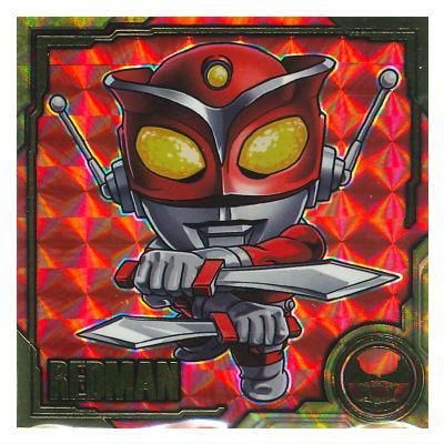 ウルトラマンシールウエハース ウルトラマンシールウエハース vol.4｜発売日：2024年12月9日