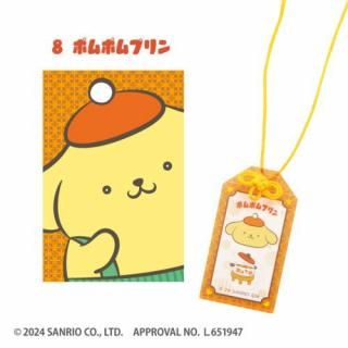 ꥪ饯 ȥޤۥ [8.ݥݥץB]ڥͥݥбۡC