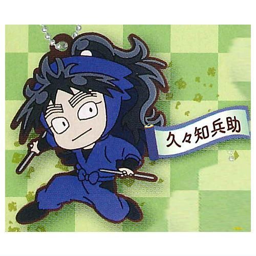 劇場版 忍たま乱太郎 ほわぬいvol.3 古臭く 久々知兵助 ② 劇場版 忍たま乱太郎 ほわぬいvol.3 古臭く 久々知兵助 ②