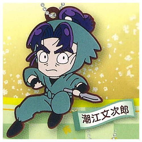 でふぉラバ! 劇場版忍たま乱太郎 キーホルダー [8.潮江文次郎 でふぉラバ! 劇場版忍たま乱太郎 キーホルダー [8.潮江文次郎