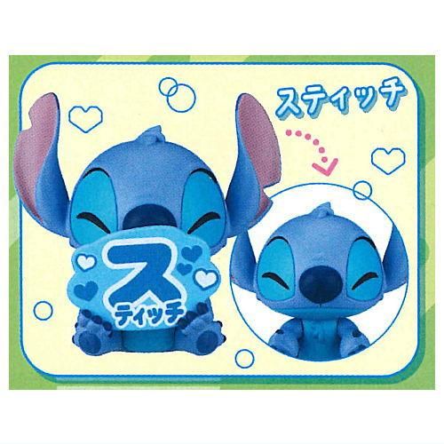 ディズニーキャラクター2 推してねマスコット 推しマス！ [1