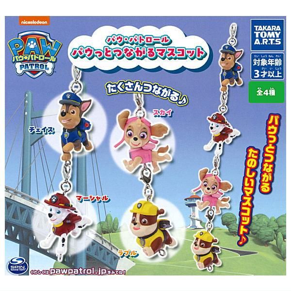 【動作確認済】ゲームギア テイルズのスカイパトロール Amazon | テイルスのスカイパトロール 【ゲームギア】 | ゲーム