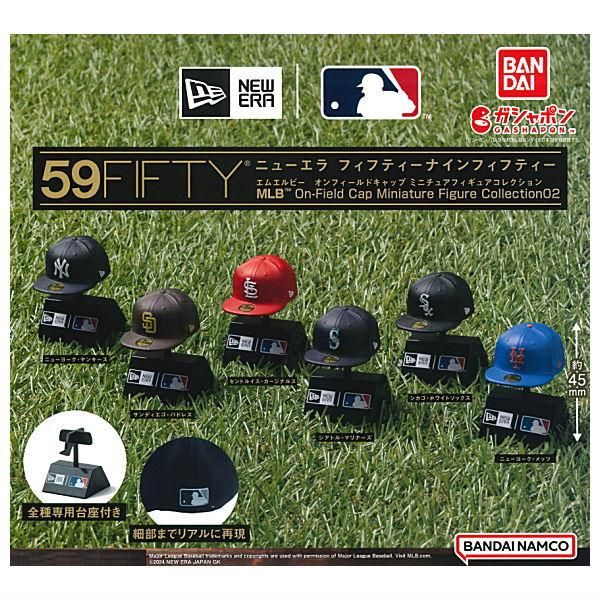全部揃ってます!!】NEW ERA 59FIFTY MLB On-Field Cap Miniature
