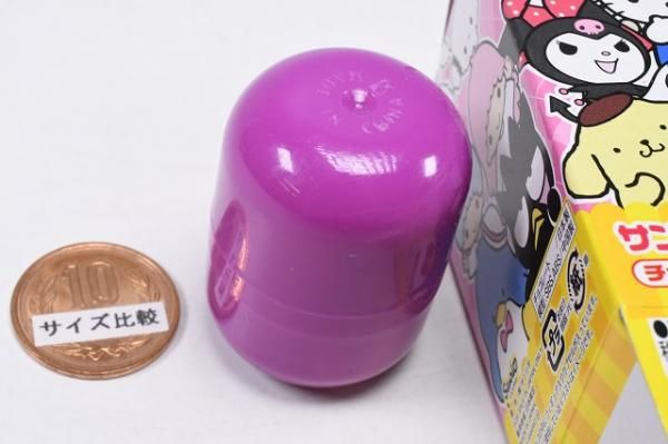 楽天市場】チョコエッグ サンリオキャラクターズ 10個入り2BOX