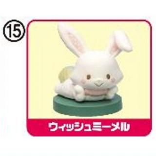楽天市場】チョコエッグ サンリオキャラクターズ 10個入り2BOX