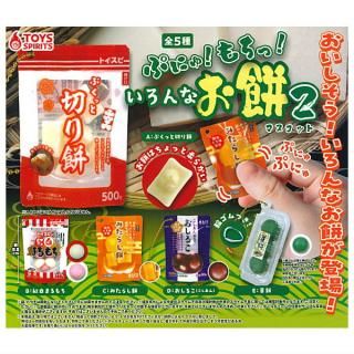 ·äƤޤ!!ۤפˤ塪áʤߥޥå2 [5糧å(ե륳)]ڥͥݥбۡC