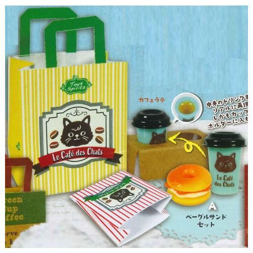 ちいかわ ドリンクカップホルダー ハチワレ｜Yahoo!フリマ（旧