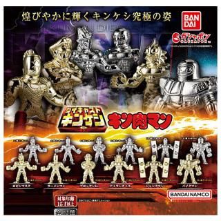 ������̵���ۡ�����·�äƤޤ�!!�ۥ������ޥ� �������㥹�ȥ��󥱥�9 [��12�糧�å�(�ե륳���)]�� �ͥ��ݥ��Բ� �ۡ�C��