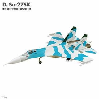 Amazon | プラッツ(PLATZ) 1/144 アメリカ海軍 F-14A トム