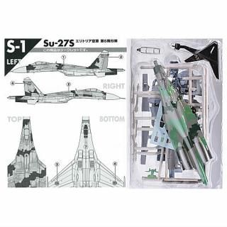 1/144スケール WORK SHOP Vol.42 フランカーファミリー2 [8.(H 1/144スケール WORK SHOP Vol.42 フランカーファミリー2 [8.(H