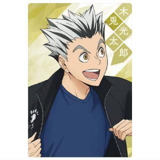 ハイキュー!! ウエハース5 [15.星海光来(キャラクターカード2 ハイキュー!! ウエハース5 [15.星海光来(キャラクターカード2