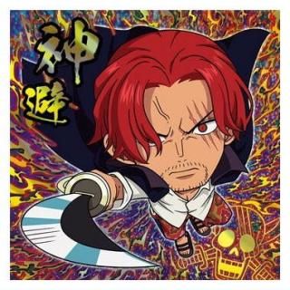 ˤդ᡼ ԡ 糤±륦ϡLOG.10 αͺ [3.󥯥(ѡɥ쥢)]ڥͥݥбۡC