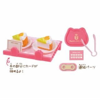 にゃんこのケーキ屋さん3 [アソート5種セット(1.2.4.6.7