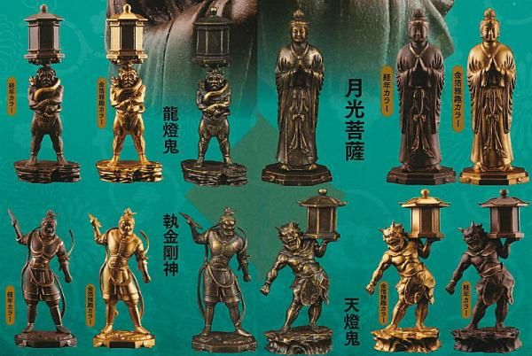 全部揃ってます!!】カプセルQ 日本の至宝 仏像立体図録4 奥深き