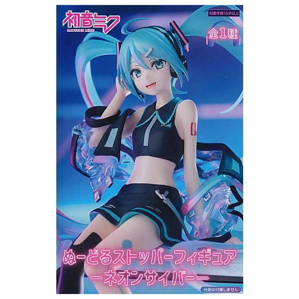 初音ミク ぬーどるストッパーフィギュア ネオンサイバー 初音ミク ぬーどるストッパーフィギュア ネオンサイバー