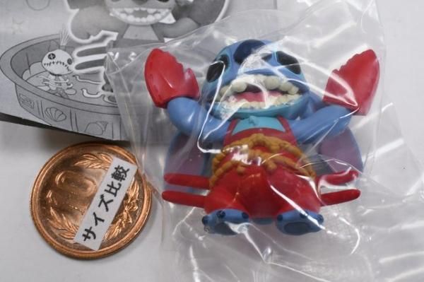 楽天市場】ディズニー ガチャポケットマシン 全6種コンプリート